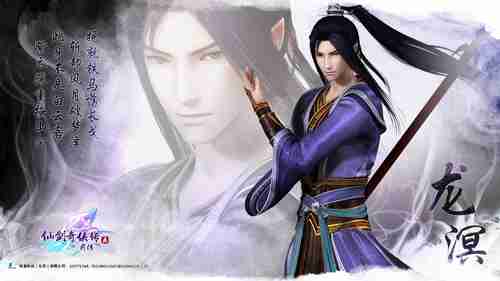 《异度之刃3》新角色伊诺演示：10月14日上线